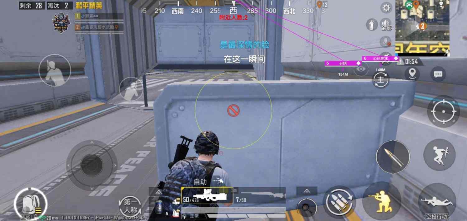 🐲和平精英辅助【遥遥领先容器直装V1.1】⭐️独家美化包⭐️自瞄午后⭐️聚点无敌⭐️稳定连打